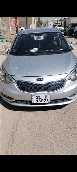 کیا سیراتۆ